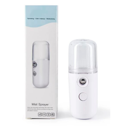 Nebulizer