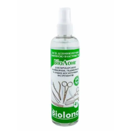 BioLong 