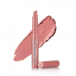 Bogenia, Помада-бальзам для губ Glossiness Lipstick