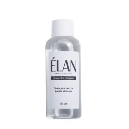 Elan, Remover 60ml