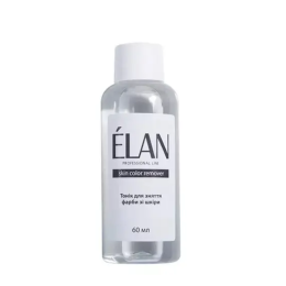 Elan, Remover 60ml