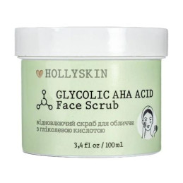 Hollyskin, Скраб для обличчя "Glycolic AHA Acid Scrub", 100 мл