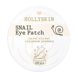 Hollyskin, Patches under the eyes 