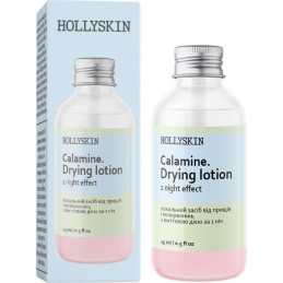 Hollyskin, Локальний засіб від прищів з миттєвою дією "Calamin. Drying Lotion", 15 мл