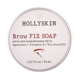 Hollyskin, Мыло для моделирования бровей 