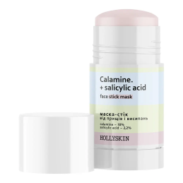 Hollyskin, Маска-стік від прищів і висипань "Calamine + Salicylic Acid", 50 г
