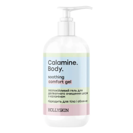 Hollyskin, Calamine Soothing Gel for Delicate Skin Cleansing. Body. with Calamine, 250 ml