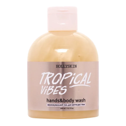 Зволожувальний гель для миття рук і тіла HOLLYSKIN Tropical Vibes 300 ml Зволожувальний гель для миття рук і тіла HOLLYSKIN Tropical Vibes 300 ml