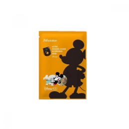 JM Solution, Тканинна маска для обличчя "Active Golden Caviar Nourishing Mask Prime"