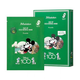 JM Solution, Тканинна маска для обличчя "Duo Up Cica Retinol Mask"