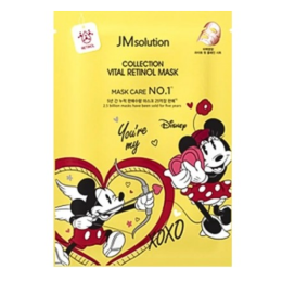 JM Solution, Тканинна маска для обличчя "Disney collection vita retinol"
