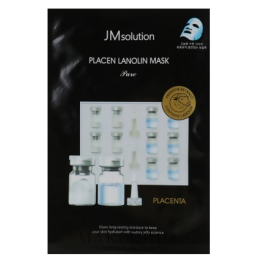 JM Solution Маска для обличчя Placen Lanolin Mask 35 ml