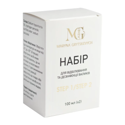 MG Lashes Набір для відбілювання валиків