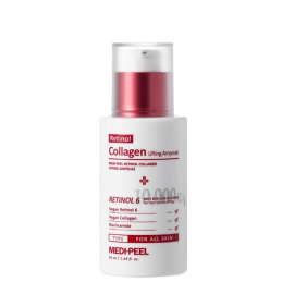 Medi-peel, Сироватка для обличчя "Retinol Collagen Lifting ampoule", 50 мл