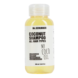 Mr.Scrubber, Натуральний шампунь з кокосовою олією "My Coco Oil", 250 мл