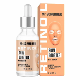 Mr.Scrubber, Зміцнювальна сироватка для обличчя з ретинолом "Milk Serum", 30 мл