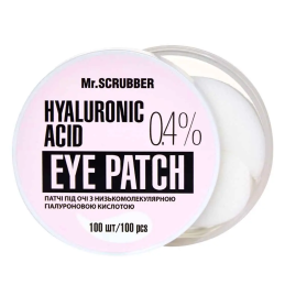 Mr.Scrubber, Патчі під очі з низькомолекулярною гіалуроновою кислотою "Hyaluronic Acid"