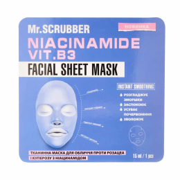 Mr.Scrubber, Cloth face mask for rosacea and couperose with niacinamide Mr.Scrubber, Cloth face mask for rosacea and couperose with niacinamide