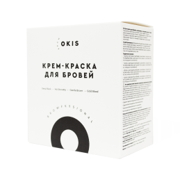 Okis Brow Крем-фарба для брів з окислювачем з екстрактом хни (набір 4 кольори в тубі)