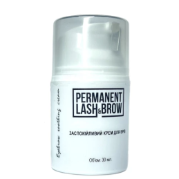 Permanent lash and brow Успокаивающий крем для бровей, 30 мл