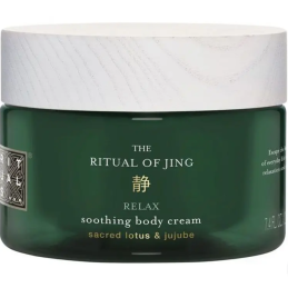 Rituals, The Ritual Of Jing пом'якшуючий крем для тіла 220ml