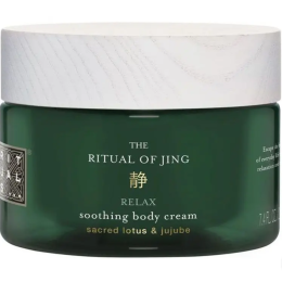 Rituals, The Ritual Of Jing пом'якшуючий крем для тіла 220ml