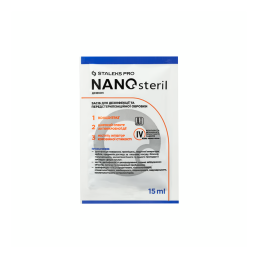 STALEKS, Дезинфекційний засіб NANOsteril (саше) 15 мл