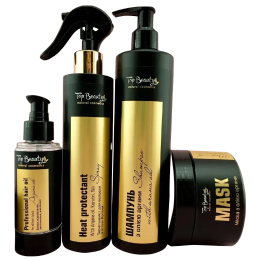 Top beauty, Argan hair care set