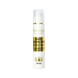 Top Beauty, Крем для обличчя з колагеном SPF50, 50 мл