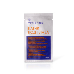 Vivienne Патчі під очі 5.5*3 см