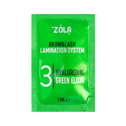 ZOLA Color Lab САШЕ №3 "Hyaluronic Green Elixir" 1 ml ZOLA Color Lab САШЕ №3 "Hyaluronic Green Elixir" 1 ml