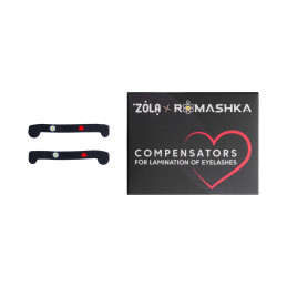 Zola x Romashka, Компенсатори (тримачі) Чорні