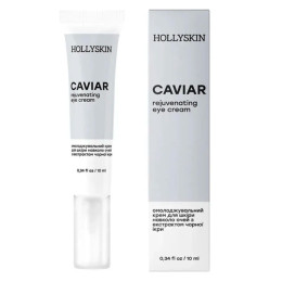 Hollyskin, Cream for the skin around the eyes with black caviar extract 