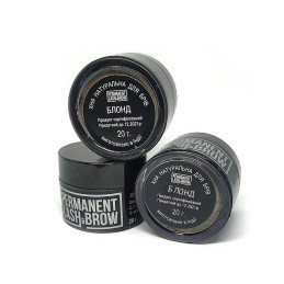 Permanent lash and brow Хна для брів 20г.