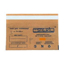 ProSteril bags for sterilization 75*150, 100 pcs/pack