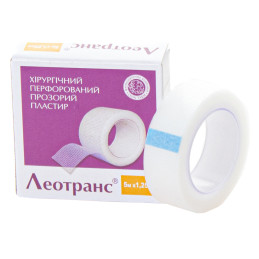 Plaster perforated surgical colored 5 m x 1.25 cm