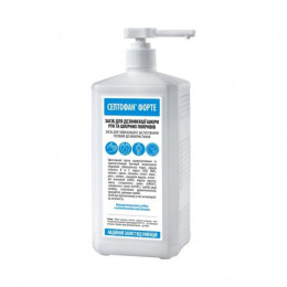 Septofan Forte with dispenser 1l