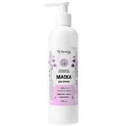 Top beauty, Маска кератин, 250 мл