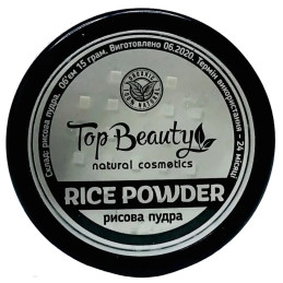 Top beauty, Rice powder for the face
